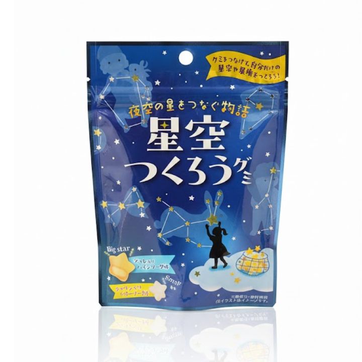 送料無料【星空作ろうグミ】クリート 星空作ろうグミ シャインマスカットボンボン 果汁のしずく マスカットボンボン ウイスキーボンボン 2026クリスマス バレンタイン ホワイトデー 4901661105584