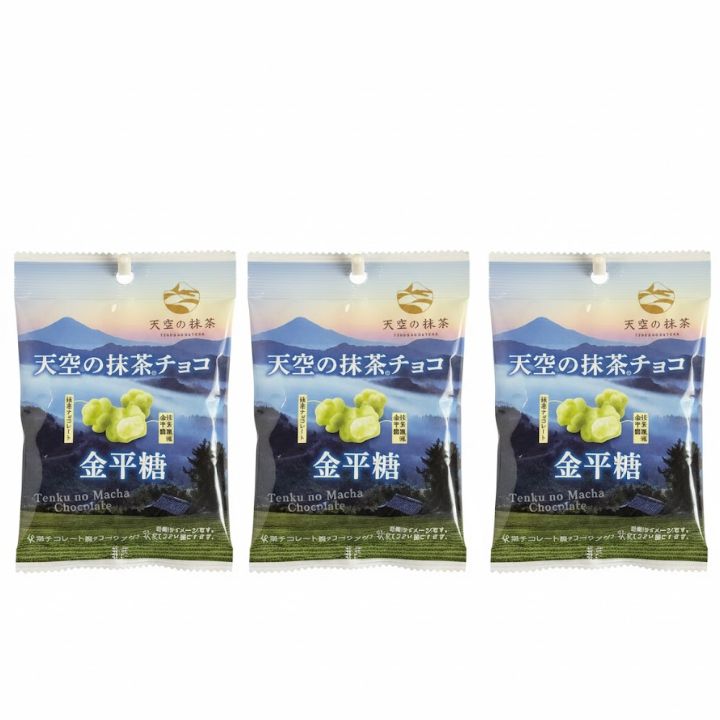 3個セット【金平糖・送料無料】天空の抹茶チョコ シャインマスカットボンボン 果汁のしずく マスカットボンボン ウイスキーボンボン 2025クリスマス