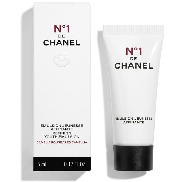 即日発送【エマルジョン ナンバ1 乳液・5ml】CHANCE シャネル エマルジョン ナンバ1 ドゥ シャネル 乳液 お試しサイズ