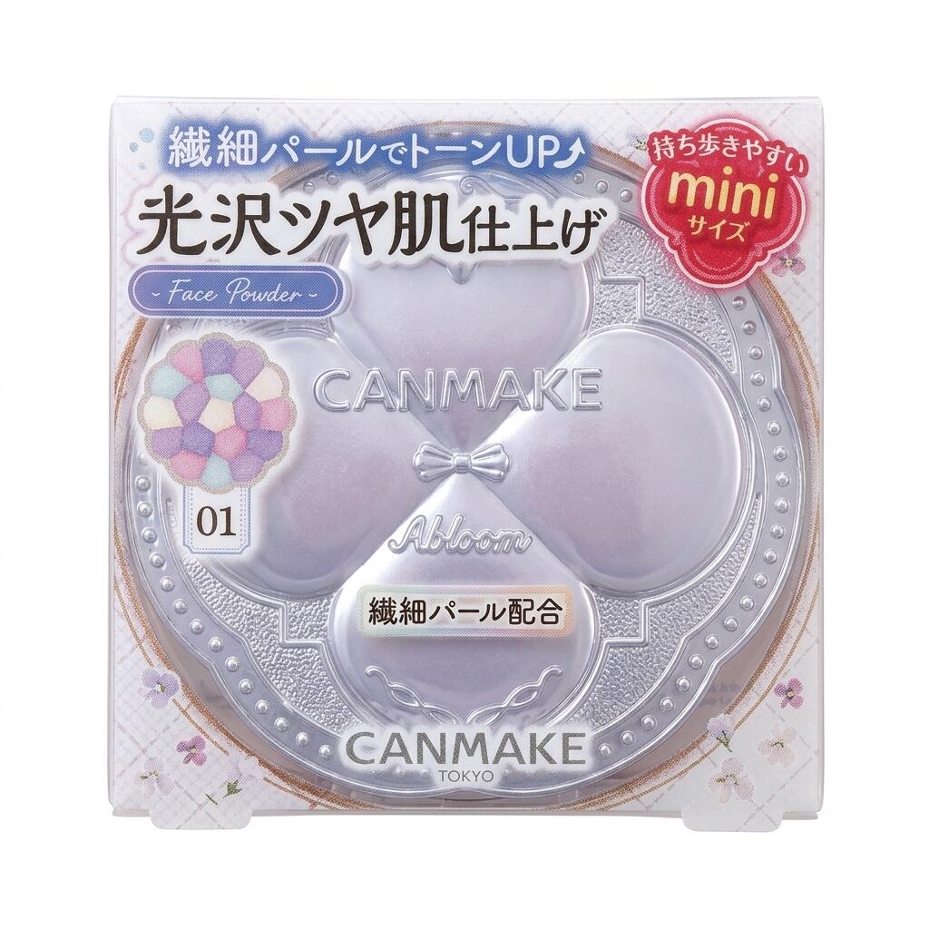 乐天商城 - 【mini ブルー・イルミネイティング】CANMAKE キャンメイク イルミネイティングフィニッシュパウダー　～Abloom～ 01 ハイドレンジアガーデン　mini 2025クリスマス クリスマスプレゼント 2025母の日
