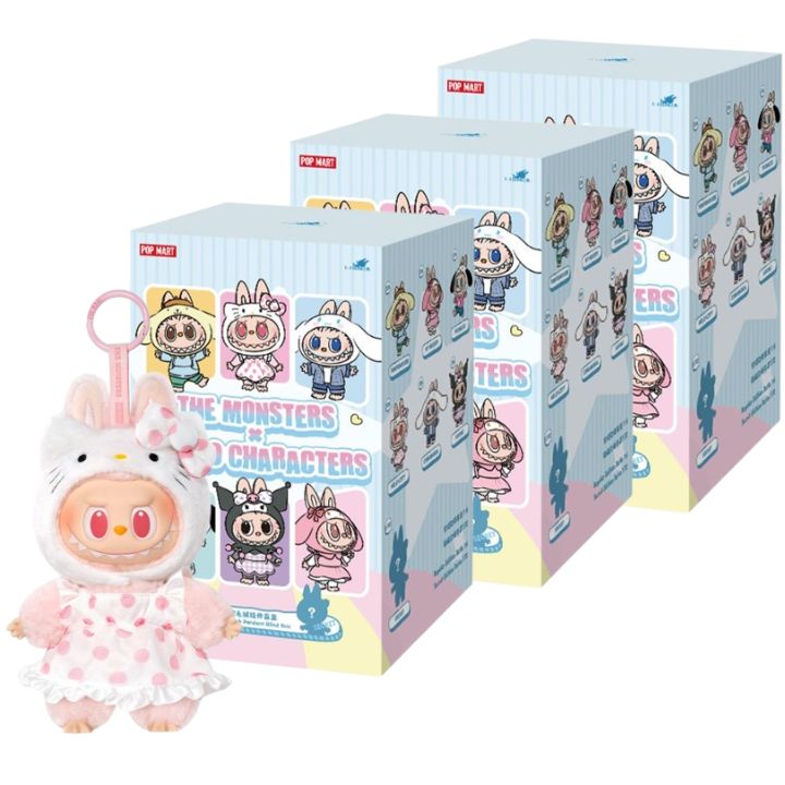 乐天商城 - 当日16：30までご注文確定のみ即日発送【正規品 保証・ MONSTERS × Sanrio・3ピース】 LABUBU らぶぶ 『THE MONSTERS × Sanrio Characters ぬいぐるみペンダント POP MART ポップマート キーホルダー フィギュア プレゼント 本体 公式 ラブブ