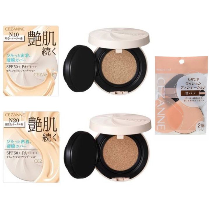 당일 발송 [선택] 세잔 세럼 쿠션 파운데이션 N10 밝은 오클계 N20 자연스러운 오클계