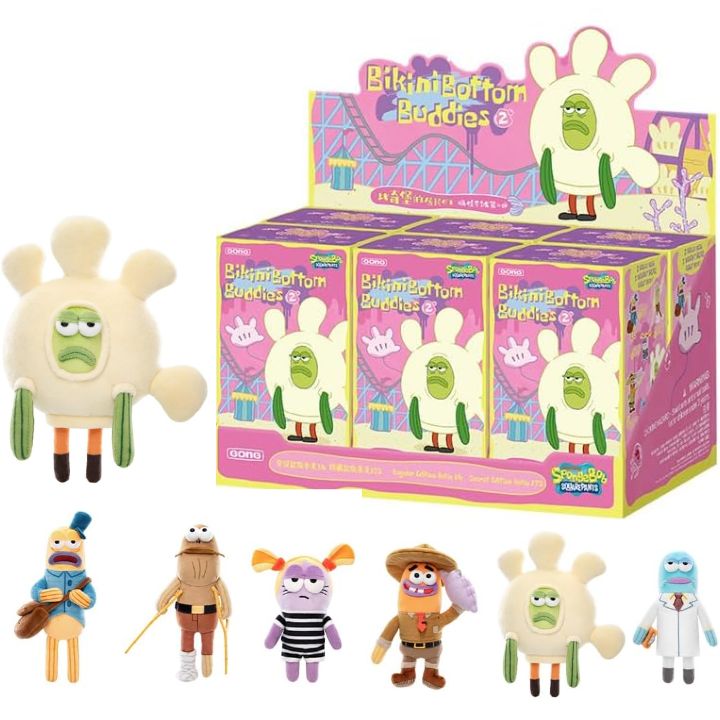乐天商城 - 【正規品 保証・ SpongeBob Bikini Bottom Buddies・2ピース】 POP MART SpongeBob Bikini Bottom Buddies おかしなぬいぐるみシリーズ 2 ポップマート ガチャガチャ ブラインド ボックス フィギュア プラモデル プレミアム おもちゃ PVC ソフビ オリジナル キャラクター