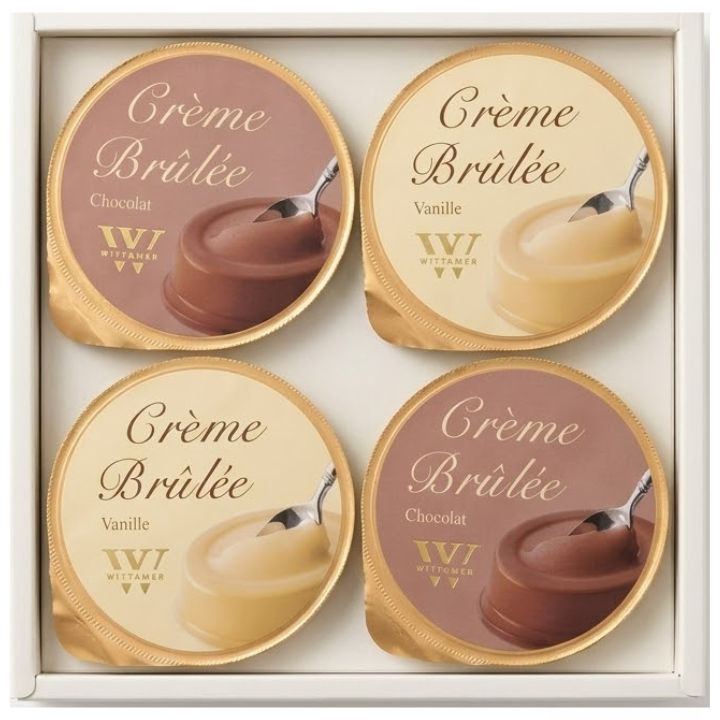 乐天商城 - 即日発送 袋付き『 クリームブリュレ / 2026 夏限定品・4個入り 送料無料』 ヴィタメール フクリームブリュレ チョコレート お菓子 プレゼント 2026 バレンタイン 彼女 彼氏 しなこボンボン シャインマスカットボンボン バレンタイン ホワイトデー