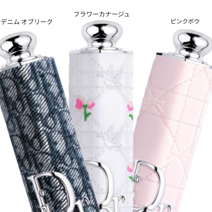 楽天市場】DIOR クリスマスコフレ 2024の通販