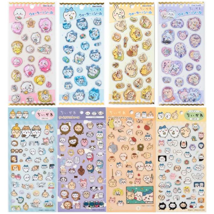 乐天商城 - 【正規品】【ちいかわウォーターinシール・選択】ちいかわ　ウォーターインシール　ちいかわウォーターinシール　water ボンボンドロップシール　ステッカー　ミニ　プチ　ワンポイント　文房具　雑貨　グッズ　かわいい