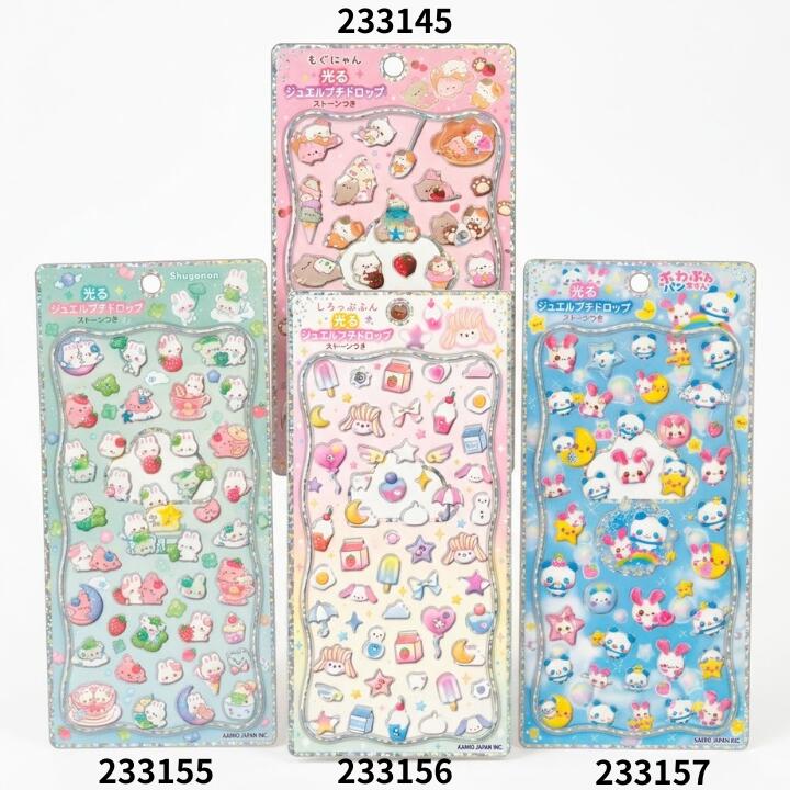 楽天市場】ジュエルプチドロップステッカーの通販
