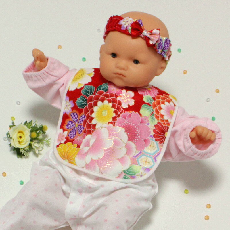 楽天市場 かわいいベビー服や赤ちゃん用品の通販 赤ちゃんに必要なものたくさんの店 えくぼちゃん トップページ