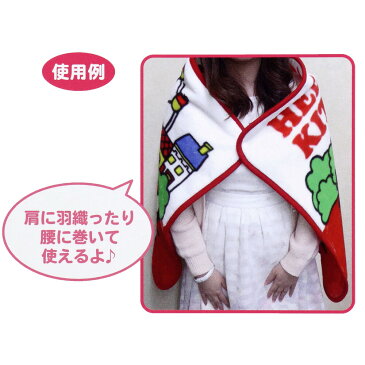 リラックマ マイヤー(ブランケット)パープル Rirakkuma/コリラックマ/キイロイトリ/毛布/ぬいぐるみ/ベビー/えくぼちゃん/srh