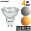 4ĥåȡAIR CORNO LEDŵ GU10 35W 5W ۸38 LED ŵ GU10  ŵ忧  ŵ