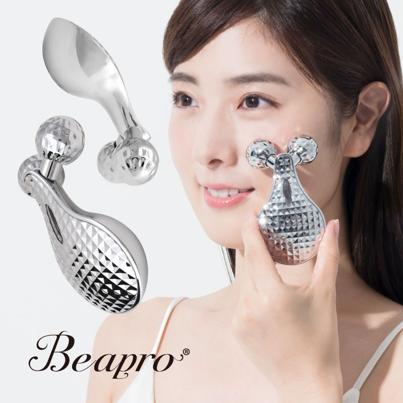 BEAPRO 正規品 美顔ローラー 3D 美容ローラー 美顔器 マイクロカレント 美顔 しわ たるみ ほうれい線 小顔 美肌 目元 口元 マッサージ フェイスケア 小顔ローラー 生活用品 母の日 プレゼント おうち時間