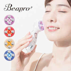 ライン登録で300円クーポン配布！BEAPRO 正規品 EMS美顔器 リフトアップ 毛穴ケア ジェル ポレーション 光エステ 本格エステ美顔器 美肌 フェイスケア 生活用品 母の日 プレゼント おうち時間