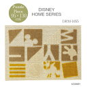 y[J[ sz95cm~130cm DRM-1055 X~mG fBYj[ ~bL[ pYs[XO J[ybg Y h_j ϔM g[ zbgJ[ybgΉ MICKEY/Puzzle piece RUG RUG LN^[ ObY 