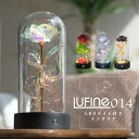 【訳アリ商品】《今すぐ使える100円クーポン有り》花 バラ 薔薇 インテリア ライト 訳あり LEDライト おしゃれ ハロウィン プレゼント ギフト 仮装グッズ...