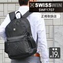 スイスウィン ビジネスリュック メンズ 通学 黒リュック SWISSWIN スイスウィン リュック 超軽量 19L リュックサック バックパック 撥水加工 通学リュック ビジネスリュック リュック 登山 旅行 通勤用 アウトドア 通学 おしゃれ デイパック メンズ レディース 出張 男女兼用