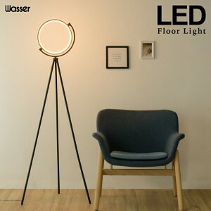 リングライト LED フロアスタンドライト 円型 北欧 led 床置き ベッドサイドライト リビング 居間 和室 洋室 インテリアライト おしゃれ 間接照明 スタンドライト led 照明器具 目に優しい 照明 ライト テレワーク 在宅勤務 Wasser ライブコマース