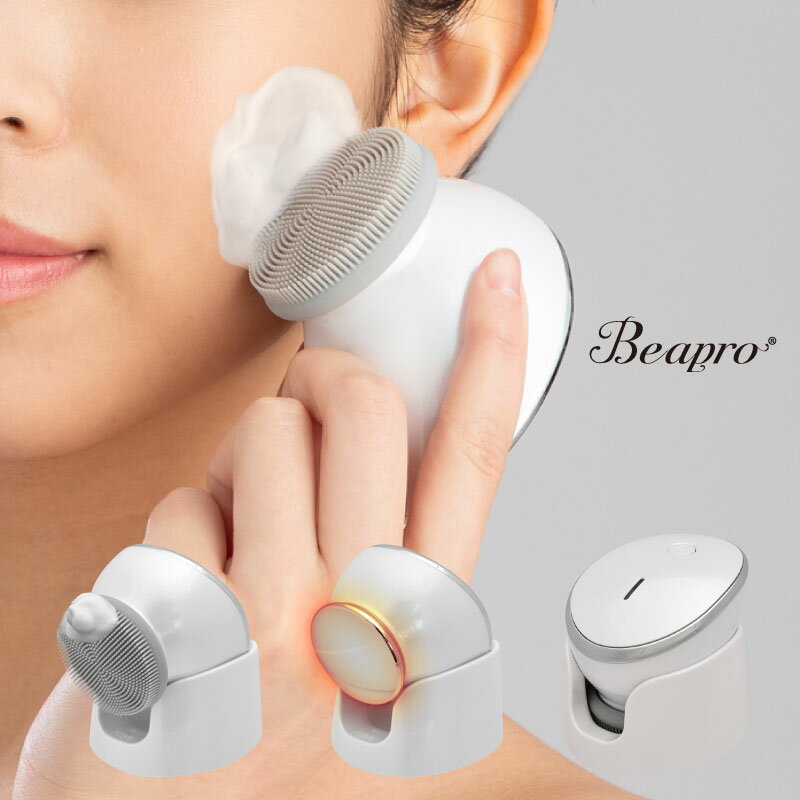 電動洗顔ブラシ 洗顔ブラシ 洗顔器 自宅エステ 電動 防水 クレンジング 美顔器 洗顔ブラシシリコン 温熱機能 お肌の引き締め 毛穴 ニキビ 皮脂 角質 回転式 防水 ウォッシュのサムネイル