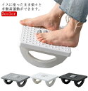 健康ステッパー ステッパー 高齢者 運動 器具 座った まま ツイストステッパー サイクリングマシン 負荷調節 座ったまま リハビリ ダイエット 有酸素運動 ト...