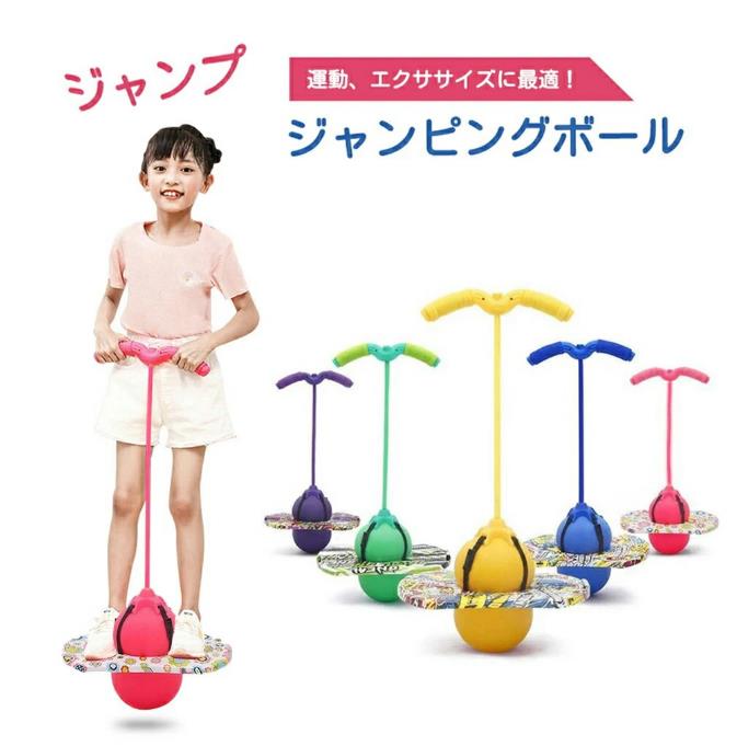 楽天市場】面白いおもちゃ(スポーツトイ・アクショントイ|おもちゃ)の通販 楽天市場】面白いおもちゃ(スポーツトイ・アクショントイ|おもちゃ)の通販