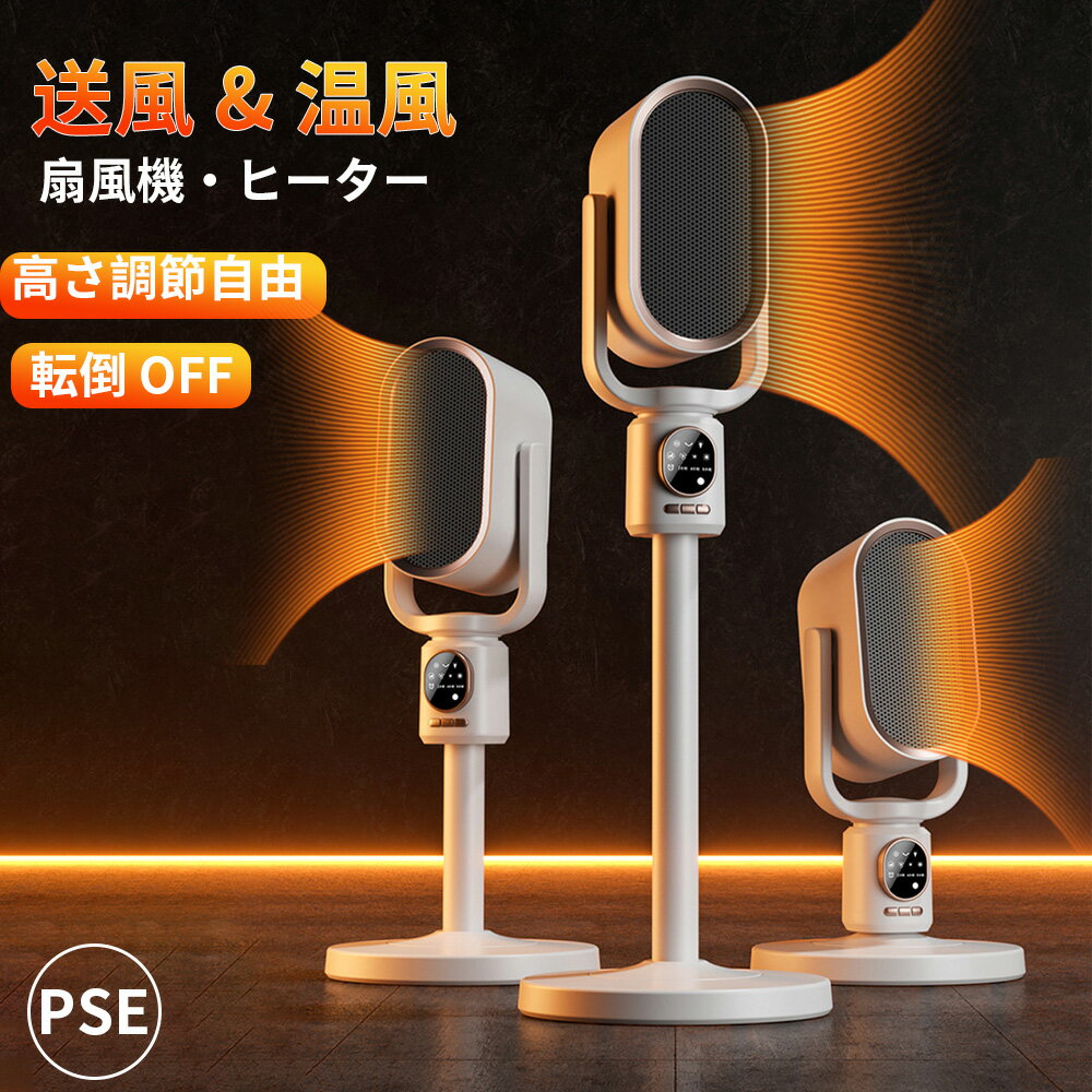 2®ȡۥߥåҡ ŵȡ 16 1500W 3ʳ ҡ AI ̲ǽ ޡ žOFF 岼󿶤 ʥȥ饤...