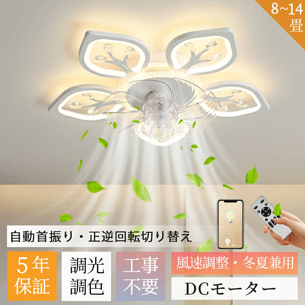 商品画像2