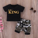 キッズ 男の子 半袖 セットアップ 迷彩柄 KINGプリント カモフラージュ オシャレでカッコいい 子供服 90cm 100cm 春 夏 ネイビー 紺 クール ...