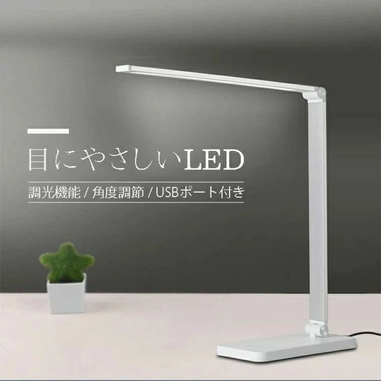 商品画像1
