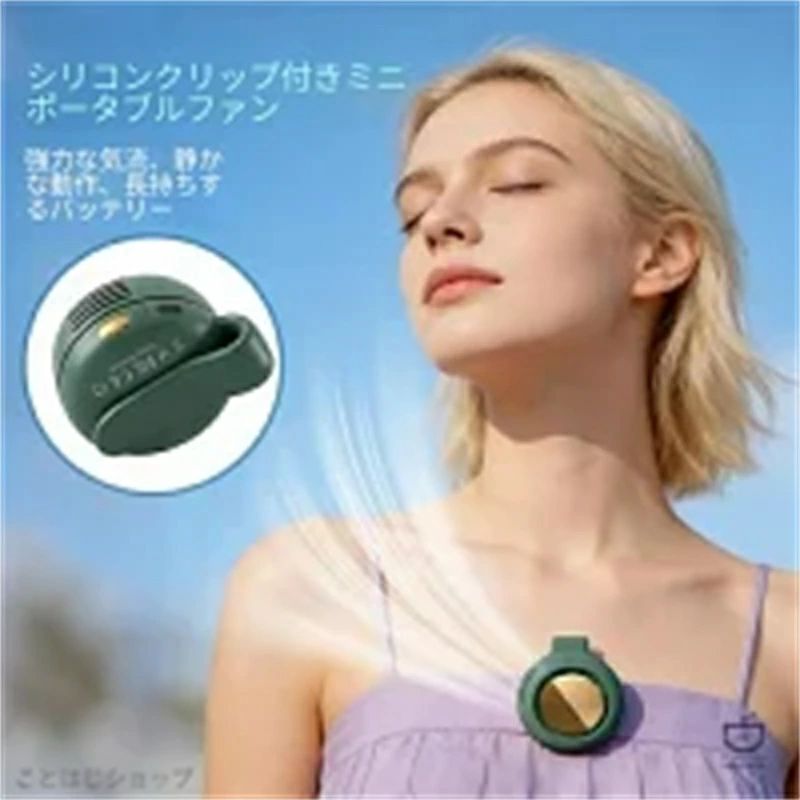 【翌日発送】扇風機 クリップ USB充電 コンパクト 卓上 アウトドア 360度の垂直回転と水平回転 風量は3段階 羽なし …