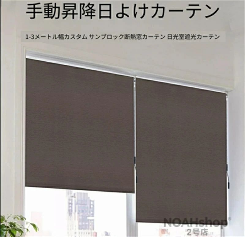 [SALE]オーニングテント 突っ張りオーニングテント 突っ張り サンシェード オーニ...