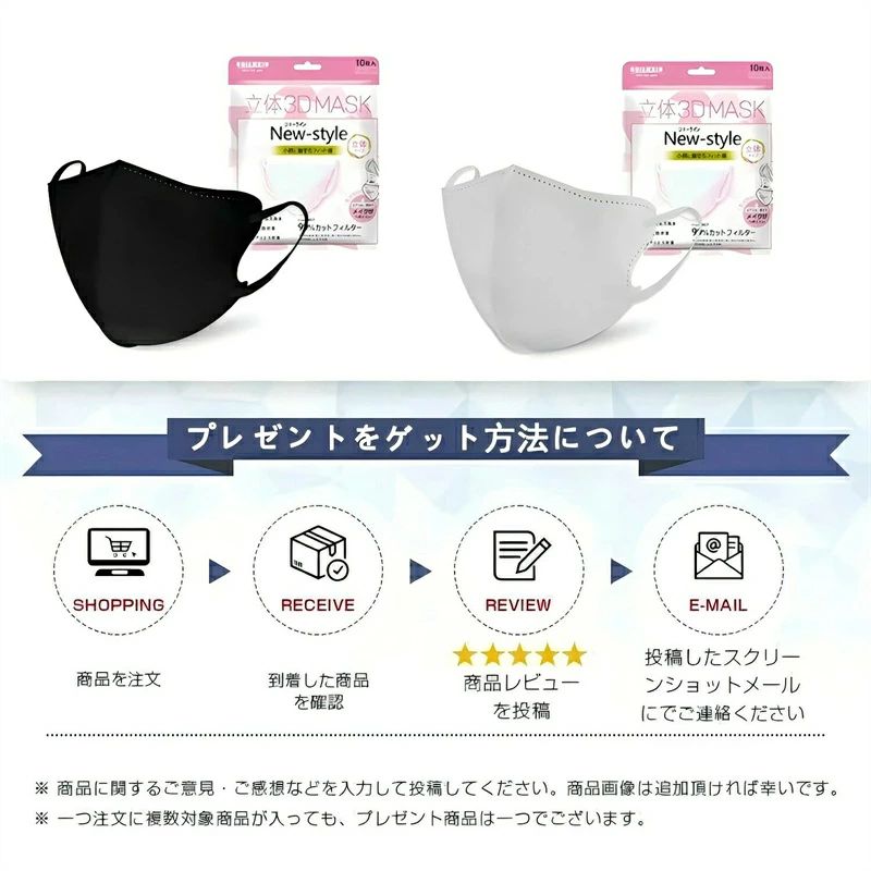 Bluetooth機能 スマートウォッチスピーカー&高性能マイクが内蔵され、携帯電話を出さなくても、通話することができます。更に電話をかけたり、通話履歴を表示したりすることができます。Bluetooth5.0先進的なBluetooth 5.0技術により、スマートウォッチとスマホの接続がより安定し、通話の音声がより良いです。 便利な充電ケース式斬新な充電ケース式充電器、通常の磁気充電式より省力で便利です。日常生活をサポート欠かせない毎日 1.1インチ大画面着信/Lineメッセージ通知好きな文字盤設定 お好み文字盤自由設定専用アプリ「V Band」で多種類の文字盤をダウンロードできるし、カスタマイズもできます。シーンに合わせて文字盤を自由に変えられます。 腕上げ点灯明るさ調整腕にスマートウォッチを着けているときに、腕を45度の角度に上げると自動的に画面が点灯するように設定可能です。画面明るさを調整可能、暗い場所や日差しが強い昼間でもはっきり見えます。 スマホの着信と通知スマホへの着信やメール、SNSアプリ（Line、Twitter、Facebook、Whatsapp）など多種類のメッセージ通知などを手元のスマートウォッチで確認できるので、スマホをバッグに入れていたり、パソコン作業をしていたりしても、大事な連絡を見逃しにくくなります。 長時間バッテリー持ち一回のフル充電で約5-7日間の連続使用が可能、旅行やアウトドア時にも電池切れの配がありません。確認事項商品お届け後基本的に不良品以外の返品交換は受け付けできかねます。 商品は、全て生産工場にて検品包装を行いますが、大量生産且つ人工による検品であるため、どうしてもミスによる初期不良品が発生致します。万が一、初期不良品を受け取った際にはご配せずご連絡ください。 下記の注意事項は、製品品質問題に該当しませんので、ご購入前にご確認いただきますようお願い申し上げます。専用機器でないため、記録データに必ず一定の誤差が発生します。信号が影響される特定の場所ー特定のビルの中、人が多い駅、地下鉄、街中では、音割れ、音途切れなどが発生する場合がございます。注意事項画像はご覧になっているモニターやPCなどの環境により、実物と多少カラーが異なる場合がございます。 ページに記載の通りですが、製造時期や改良などによって仕様が若干異なる場合がございますので何卒ご了承下さい。 基本的には全国一律送料無料と対応させていただきますが、ご送付先は沖縄北海道など離島の場合は2500円の送料をご請求させていただきます、ご注文後追加送料があります。 色味やサイズが異なるなどのクレームはご対応致しかねますので、ご了承ください。商品のサイズは採寸方法によって、若干な誤差が生じる場合はあります。ご了承ください。こちらの対応と商品について何かご不満がありましたら、「レビュー」を付ける前に一度ショップとご連絡してお願いいたします、ショップの誠意を持って最後まで対応させていただきます。ご入金確認できたら、6-9営業日以内発送致します。 品質保証 ◎販売している商品は全て新品未使用です、倉庫から出荷前に商品検査必要ですので、商品箱を開封する場合もございます、予めご了承くださいいませ。 ◎初期不良の場合は到着後7営業日以内にご連絡ください。 ◎初期不良の場合は写真やビデオをご提供下さい、確認後無料で新品交換もしくは御返金致しますのでご連絡下さい。 ◎写真やビデオをご提供出来ない場合は技術者と確認できません、返品返金対応出来ない可能性が御座います、予めご了承くださいいませ。