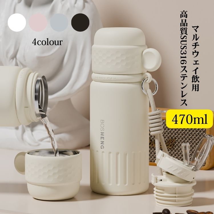 商品画像2