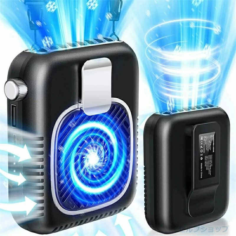 【2025新 発売・1台5役】 腰掛け扇風機 ベルトファン 強力 大風量 20dB極静音 無段階風量調整 軽量 急速充電 48H長時…