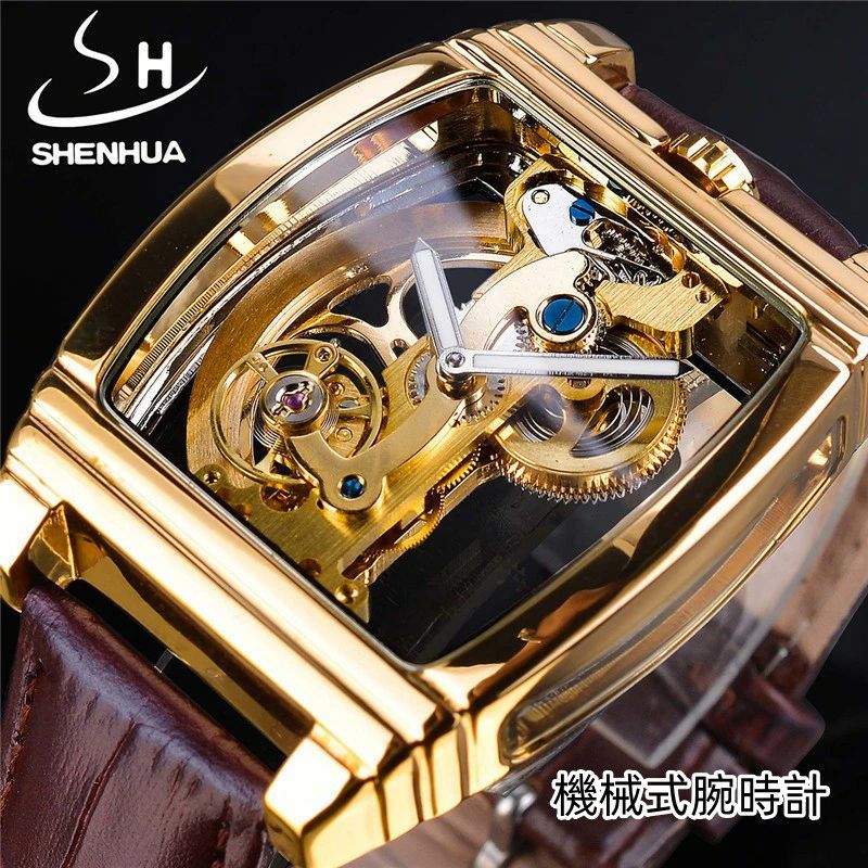[10% OFF Coupon Available] Free Shipping Automatic Watch, All Skeleton Mechanical Watch, Hand-Winding Watch, Men's Brand Watch, High Quality, Cool, Stylish Design Watch, Simple, Luxurious, Waterproof, Gift, Present Watch for College Students and Men