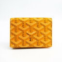 ゴヤール(Goyard) キャンバス レザー 名刺入れ イエロー マルゼルブ 【中古】