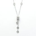 ブルガリ(Bvlgari) ビーゼロワン K18ホワイトゴールド(K18WG) 無し メンズ,レディース ファッション ペンダントネックレス (シルバー)【中古...