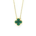 ヴァンクリーフ&アーペル(Van Cleef & Arpels) K18イエローゴールド(K18YG) マラカイト メンズ,レディース ファッション ペンダント...