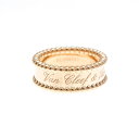 ヴァンクリーフ&アーペル(Van Cleef & Arpels) ペルレ シニアチュール リング K18ピンクゴールド(K18PG) ファッション 無し バンドリング ピンクゴールド(PG)【中古】(4)