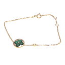 ルイ・ヴィトン(Louis Vuitton) ブレスレット サン ブロッサム BB Q95546 K18ピンクゴールド(K18PG) マラカイト チャームブレス...