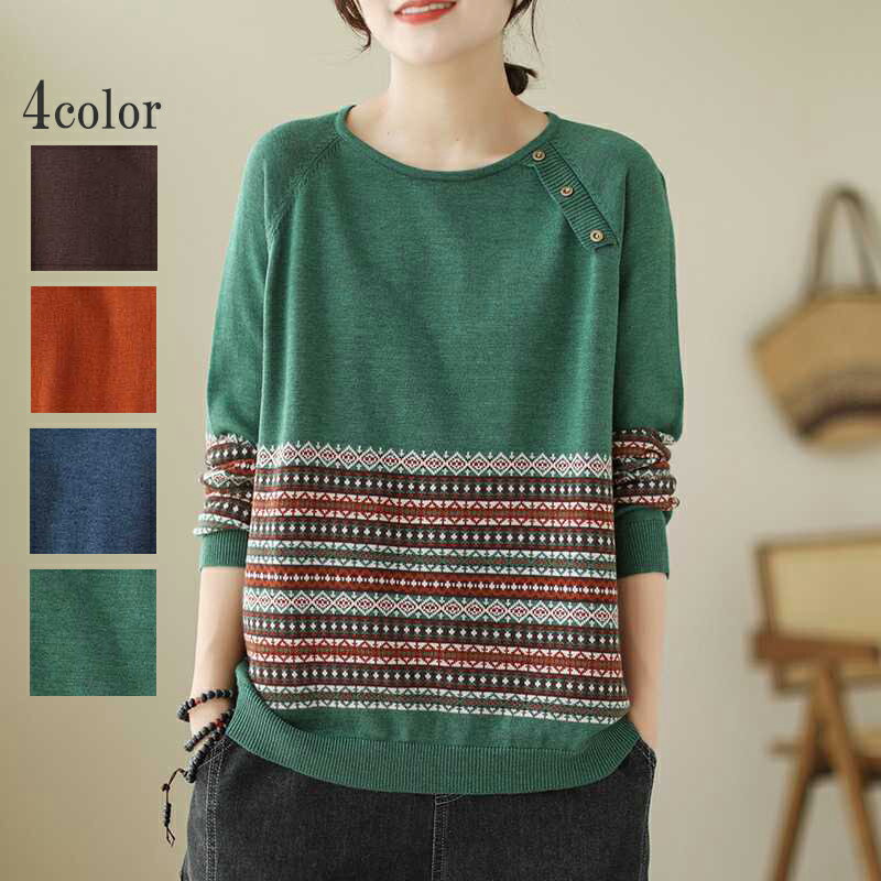 【スーパーセール商品 最大80%OFF】即納 秋 レディーストップス ニット セーター エスニック 丸首 ラウンドネック 長袖 大人かわいい 30代 40代 5...