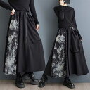 タイダイ柄 スカート ロング丈 フレアスカート 変形デザイン Aライン ウエストゴム ゆったり アシンメトリー 体型カバー 大人モード