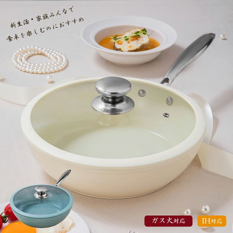 フライパン28cm ガラス蓋付 鍋 鍋蓋付き フライパン ふっ素樹脂加工 28cm 蓋付フライパン カリーナ ガ..