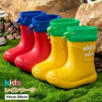 レインブーツ 子供 長靴 サメ レインシューズ キッズ 女の子 男の子 子供用 雨靴 子ども 雨具 滑り止め ジュニア 子供用レインシューズ ベビー 小学生 履きやすい 脱ぎやすい 15cm 16cm 17cm 18cm 19cm 20cm 通園 通学 遠足 雨 雪 おしゃれ 可愛い 梅雨対策 便利 シューズ(4)