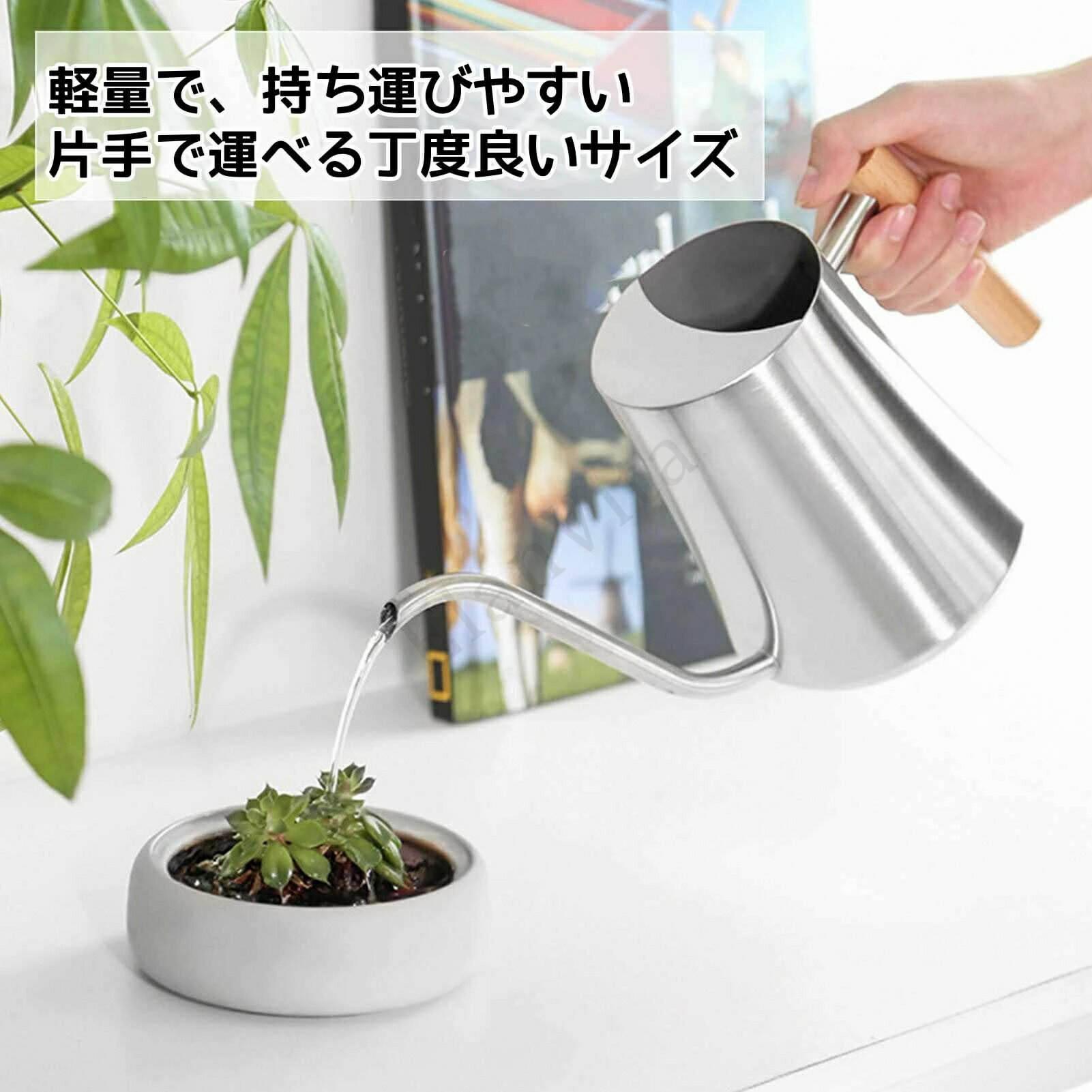 ジョウロ じょうろ 1000ML 1L 園芸 木製ハンドル ステンレス製 持ち運びやすい ジ...