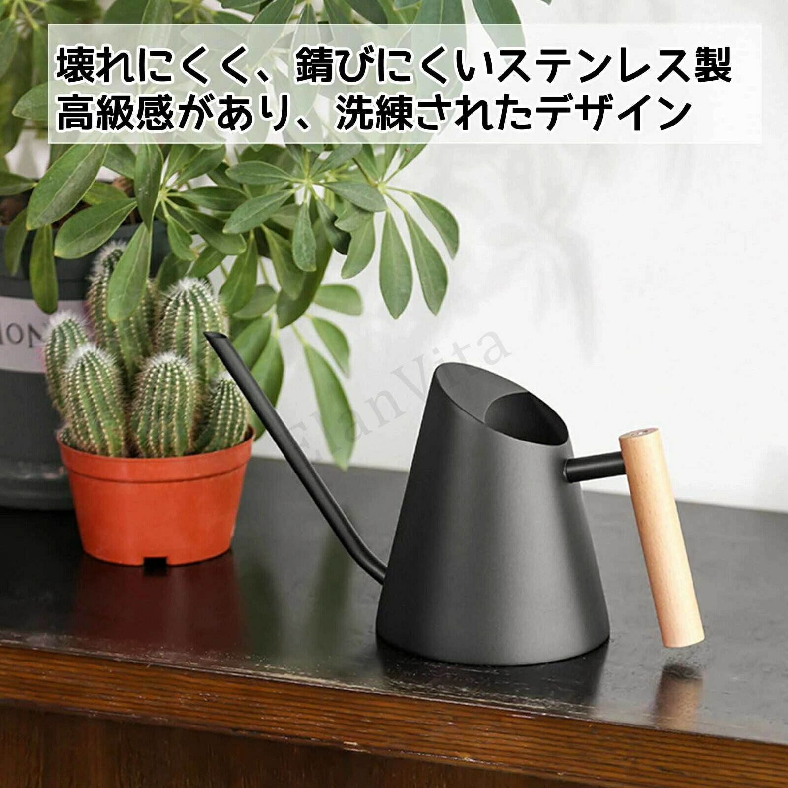 ジョウロ じょうろ 800ML 0.8L 園芸 木製ハンドル ステンレス製 持ち運びやすい ジ...