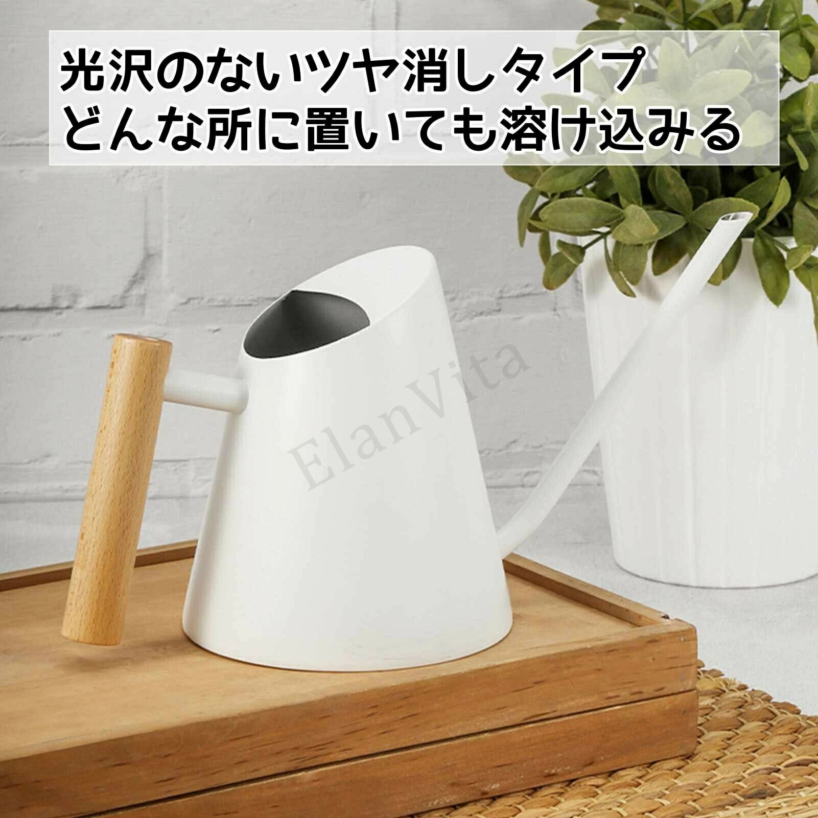 ジョウロ じょうろ 800ML 0.8L 園芸 木製ハンドル ステンレス製 持ち運びやすい ジ...