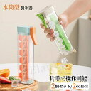 製氷皿 水筒 製氷器 蓋付き 取りやすい 四角氷 シリコン製氷機 アイストレー 製氷ケース アイスキューブ 小分け 氷トレー 取り出しやすい 蓋付き 冷凍保存 耐久性 多用途 DIY 小型 冷凍保存 耐久性 家庭用 6穴 グレー 2個組