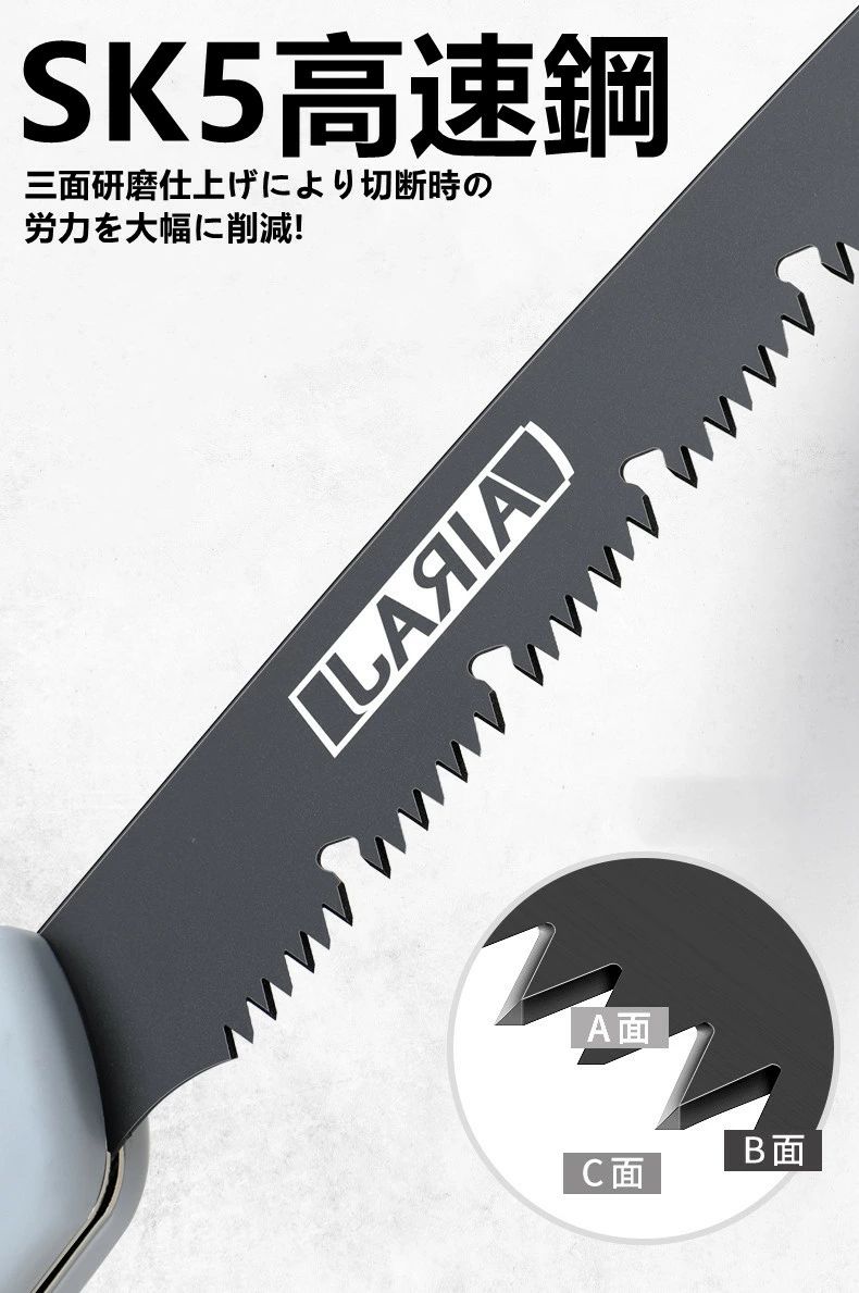 ノコギリ のこぎり鋸 木工用 生木用 折りたたみのこぎり ノコギリ 小型 のこぎり ...