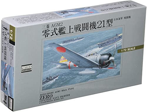 商品情報 商品の説明 マイクロエース 「1/72スケール 大戦機シリーズ 日本海軍 戦闘機 三菱A6M2 零式艦上戦闘機21型」のプラモデル。昭和14年3月16日に端星13型 (離昇出力780馬力)を、整備したA6M1の1号機が完成した。そ...