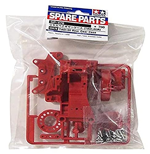 タミヤ R/C SPARE PARTS SP-478 リヤスペアギヤーケース (TA01、02用)