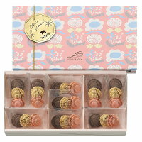 ＜お届けは2/29まで＞casaneo（カサネオ）ミルフラワー 9袋入り　（kippisデザイン） お菓子 焼菓子 スイーツ 詰め合わせ おしゃれ ギフト お取り寄せ 手土産 高級 プチギフト 内祝い プレゼント 個包装 常温 洋菓子 就職 退職 お返し かわいい 退職